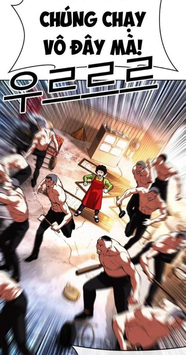 Hoán Đổi Diệu Kì - Page 5