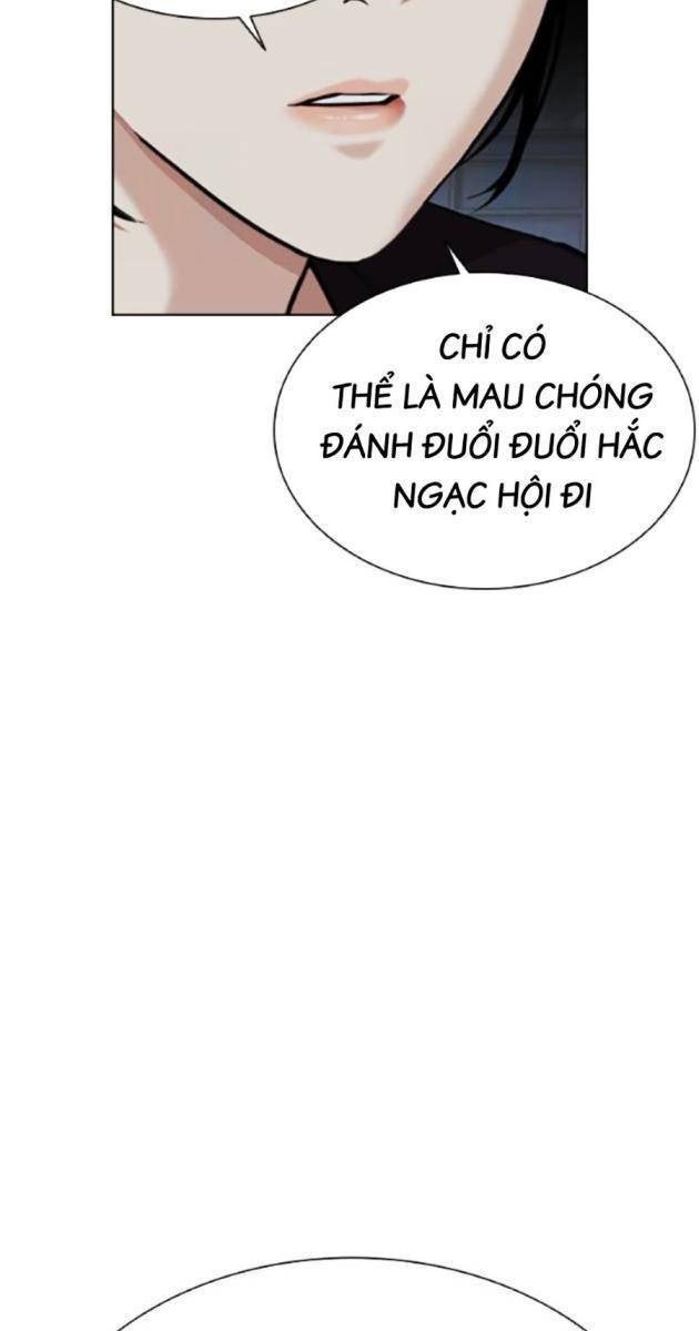Hoán Đổi Diệu Kì - Page 33