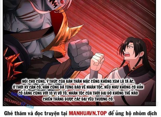 Võ Luyện Đỉnh Phong - Page 16