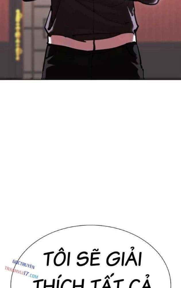 Hoán Đổi Diệu Kì - Page 7