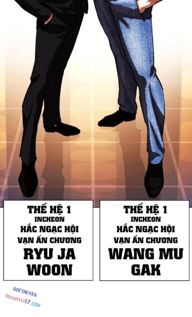 Hoán Đổi Diệu Kì - Page 162