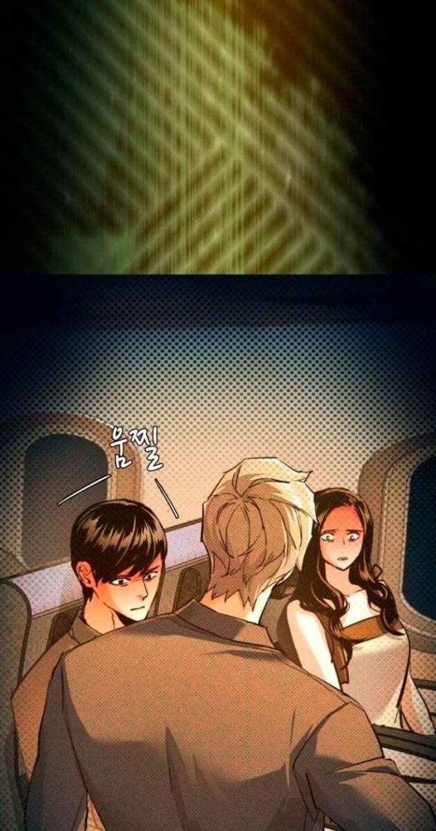 Bạn Học Của Tôi Là Lính Đánh Thuê - Page 25