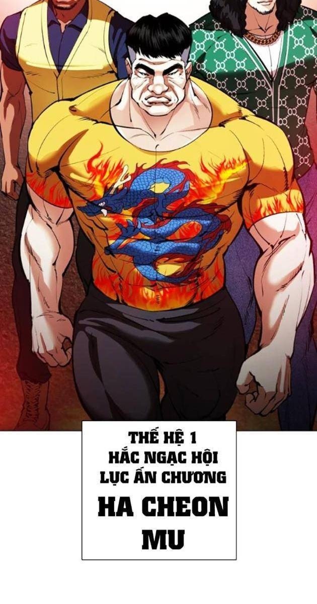 Hoán Đổi Diệu Kì - Page 129