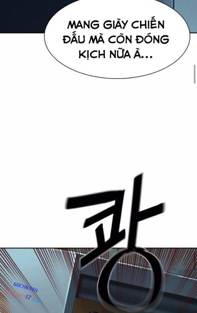 Bạn Học Của Tôi Là Lính Đánh Thuê - Page 73