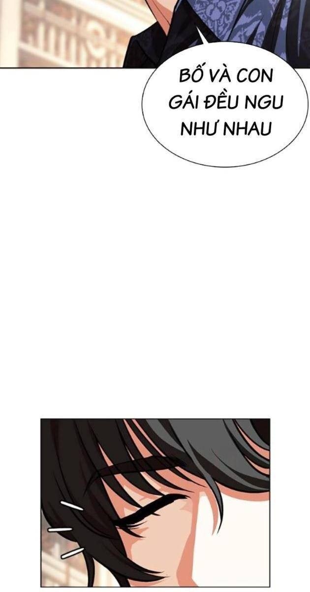 Hoán Đổi Diệu Kì - Page 101