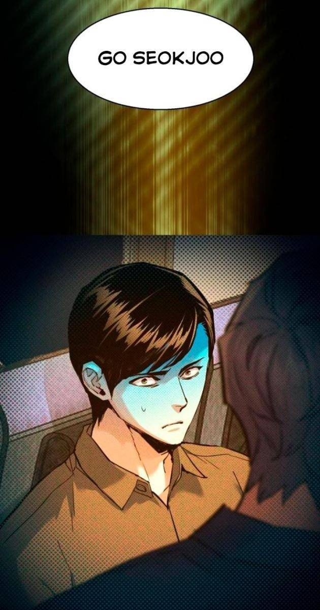 Bạn Học Của Tôi Là Lính Đánh Thuê - Page 31