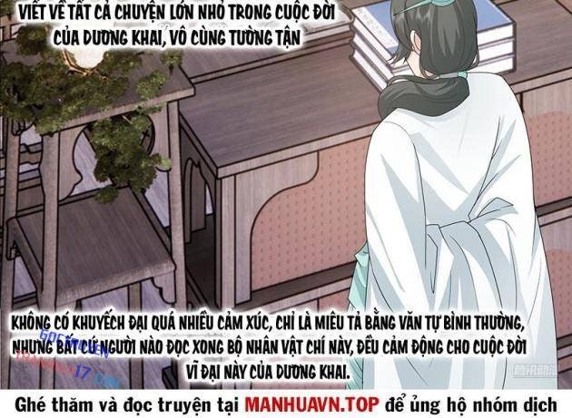 Võ Luyện Đỉnh Phong - Page 14