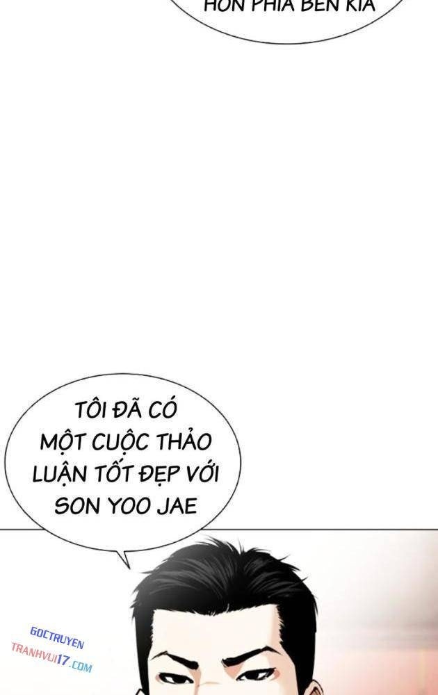 Hoán Đổi Diệu Kì - Page 17