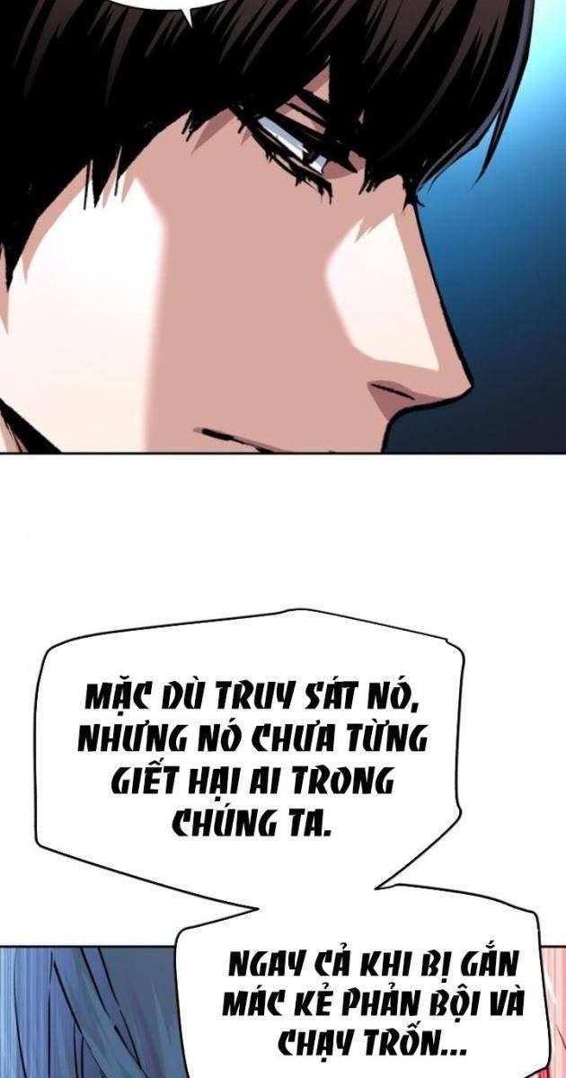 Bạn Học Của Tôi Là Lính Đánh Thuê - Page 13