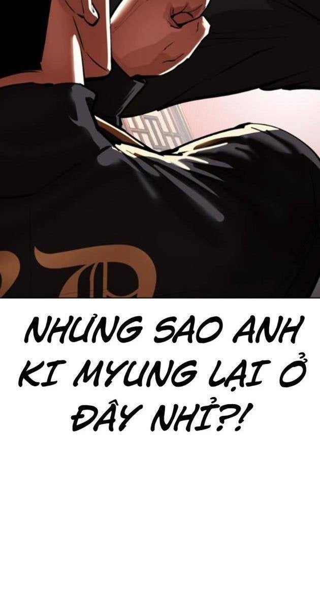 Hoán Đổi Diệu Kì - Page 229