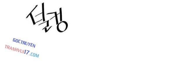 Bạn Học Của Tôi Là Lính Đánh Thuê - Page 111