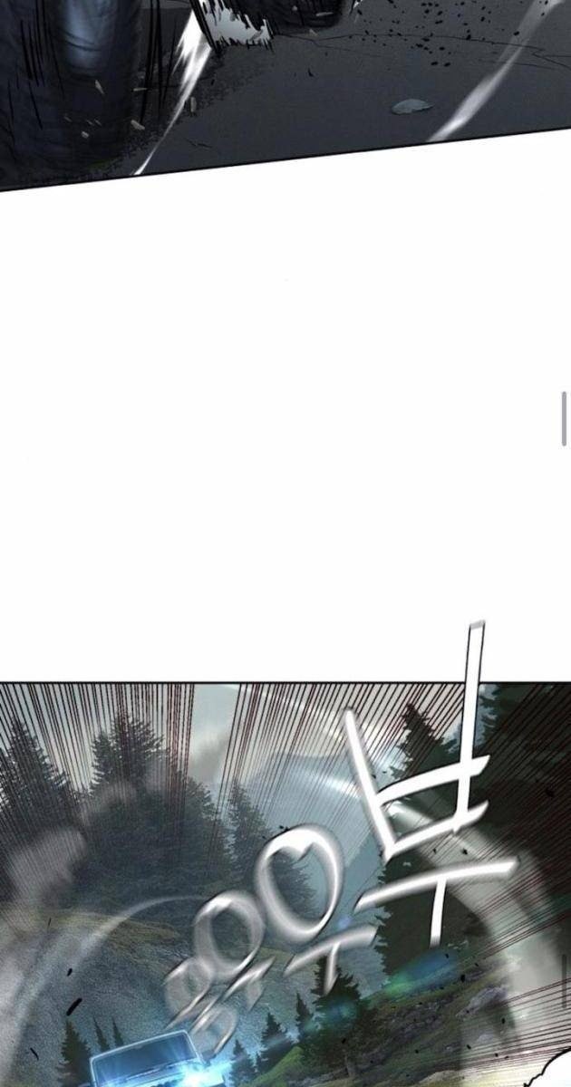 Bạn Học Của Tôi Là Lính Đánh Thuê - Page 78