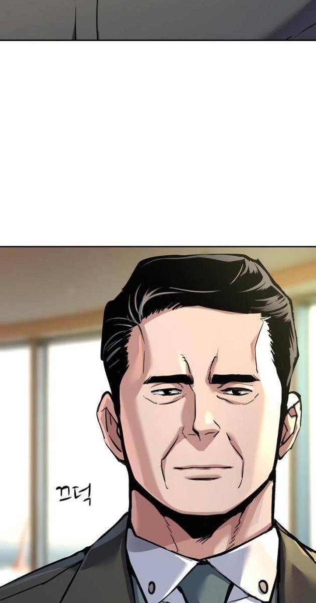 Bạn Học Của Tôi Là Lính Đánh Thuê - Page 44