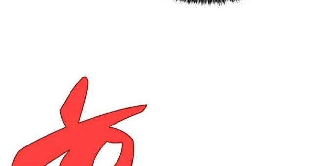 Tôi Là Tân Thủ Có Cấp Cao Nhất - Page 18