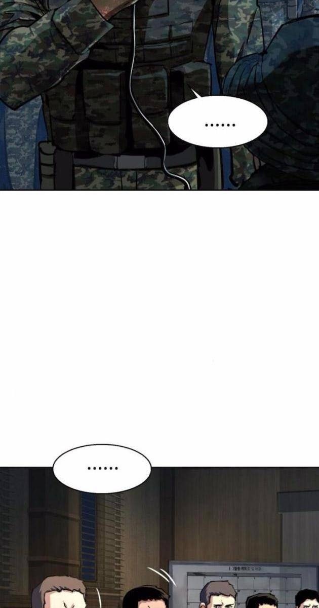 Bạn Học Của Tôi Là Lính Đánh Thuê - Page 64