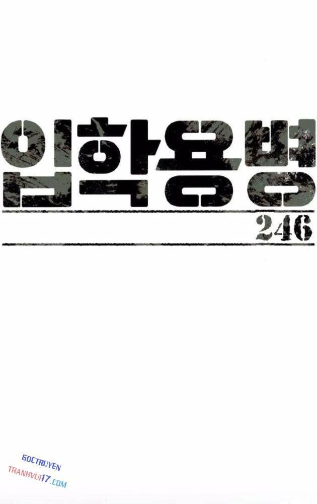 Bạn Học Của Tôi Là Lính Đánh Thuê - Page 12