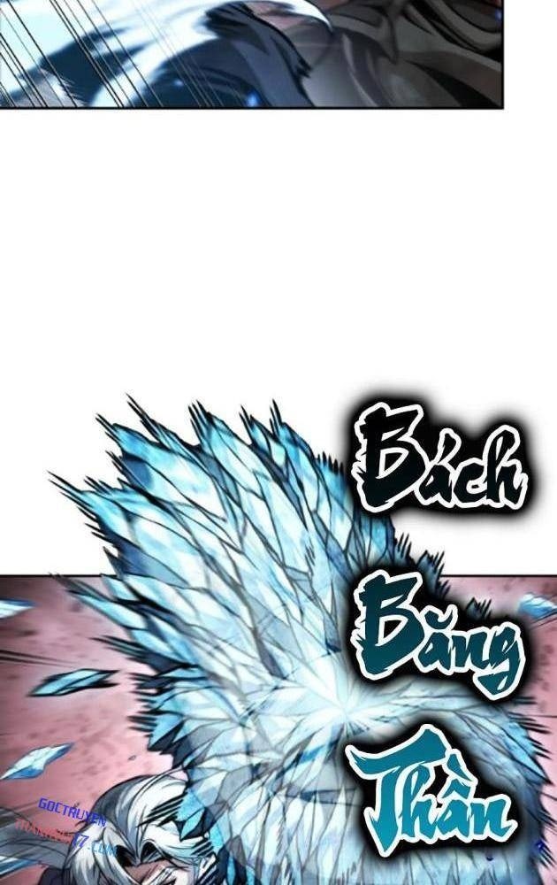 Nano Ma Thần - Page 24