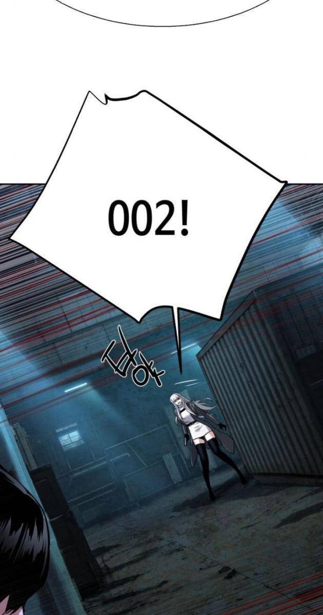 Bạn Học Của Tôi Là Lính Đánh Thuê - Page 42