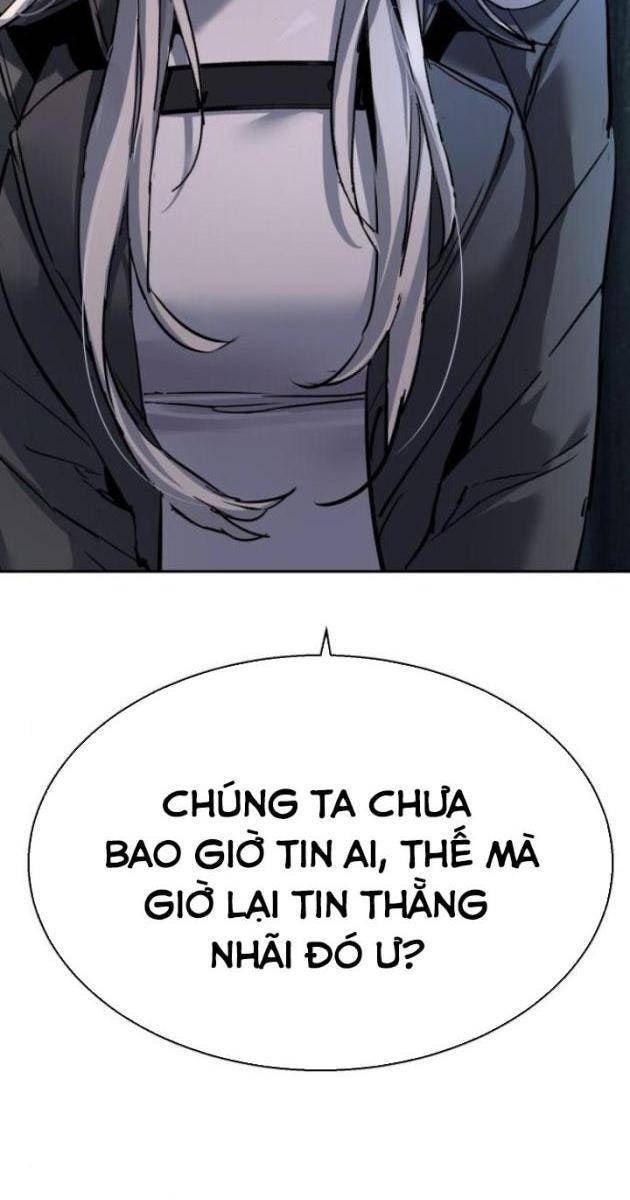 Bạn Học Của Tôi Là Lính Đánh Thuê - Page 11