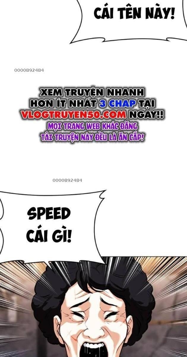 Hoán Đổi Diệu Kì - Page 7