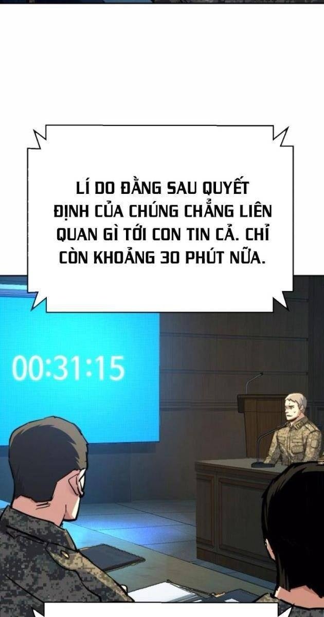 Bạn Học Của Tôi Là Lính Đánh Thuê - Page 61