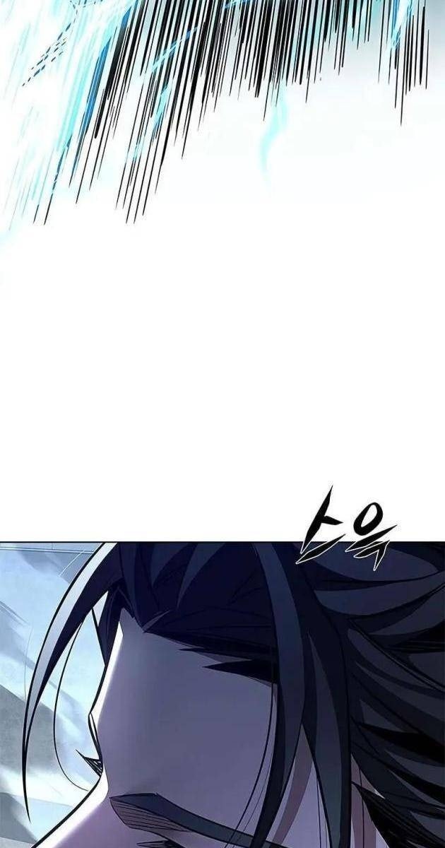 Mèo Mập Béo Bự - Page 49