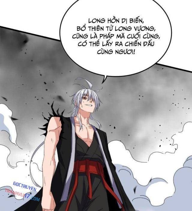 Đại Quản Gia Là Ma Hoàng - Page 32