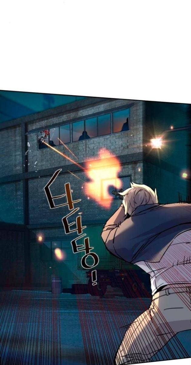 Bạn Học Của Tôi Là Lính Đánh Thuê - Page 72