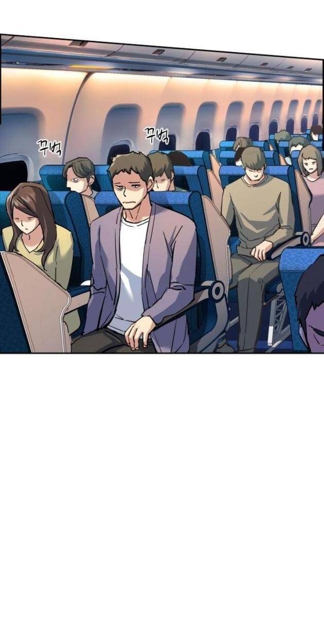 Bạn Học Của Tôi Là Lính Đánh Thuê - Page 77