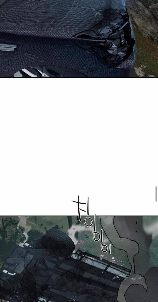 Bạn Học Của Tôi Là Lính Đánh Thuê - Page 102