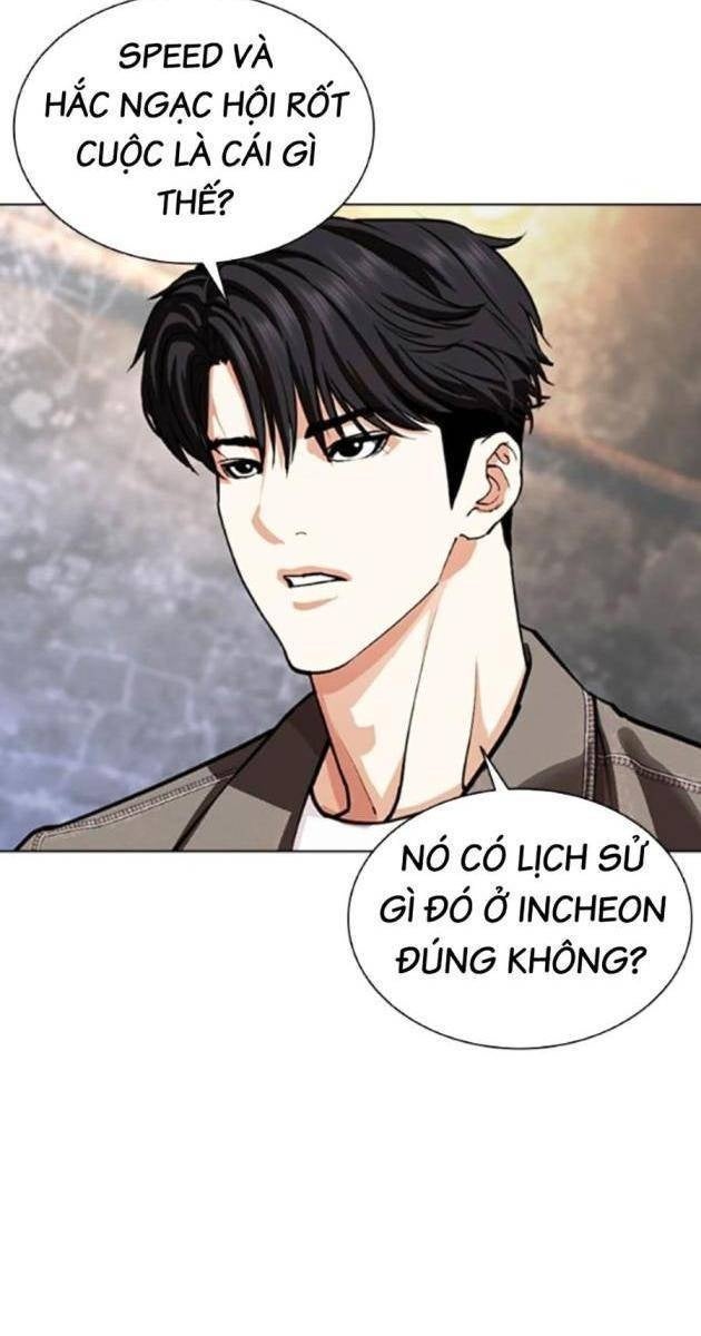 Hoán Đổi Diệu Kì - Page 42