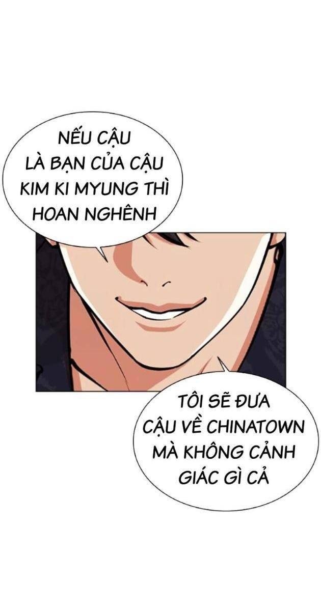 Hoán Đổi Diệu Kì - Page 23