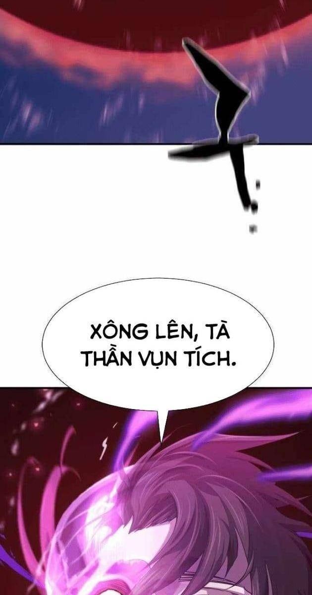 Kĩ Sư Bá Nhất Thế Giới - Page 5