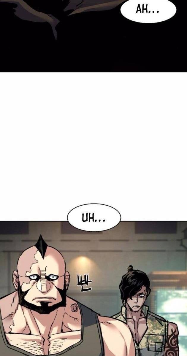 Bạn Học Của Tôi Là Lính Đánh Thuê - Page 31