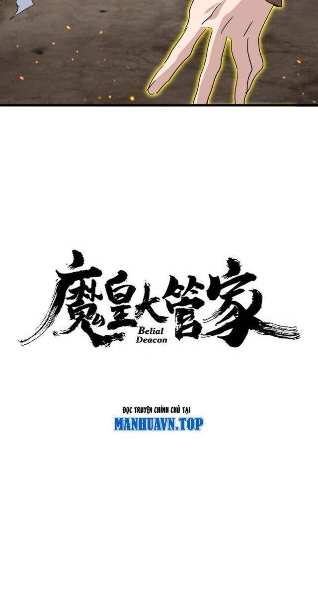 Đại Quản Gia Là Ma Hoàng - Page 5