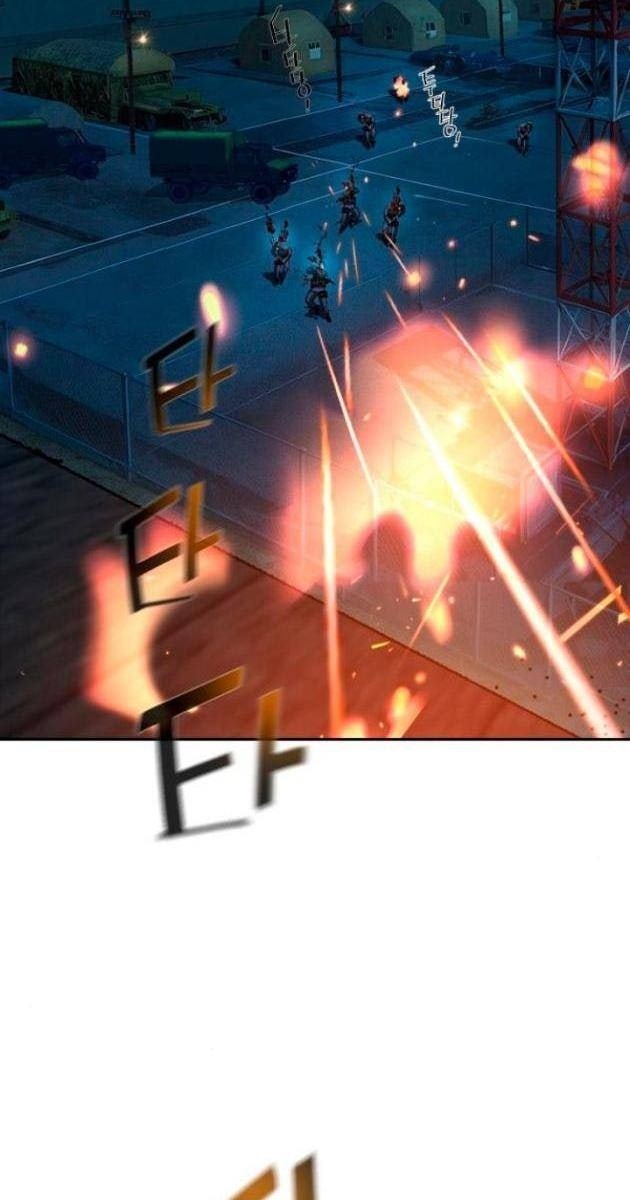 Bạn Học Của Tôi Là Lính Đánh Thuê - Page 45