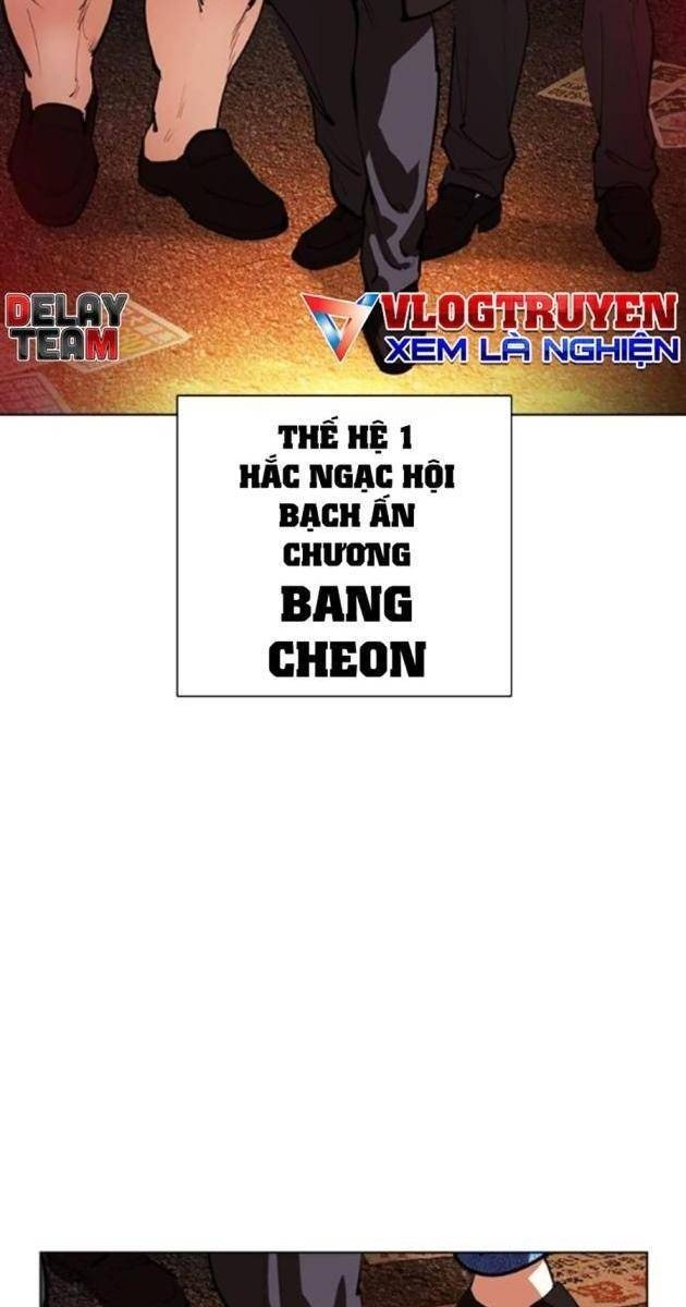 Hoán Đổi Diệu Kì - Page 126