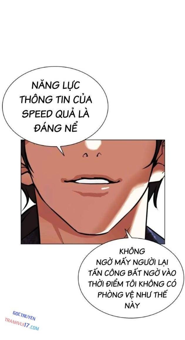 Hoán Đổi Diệu Kì - Page 258