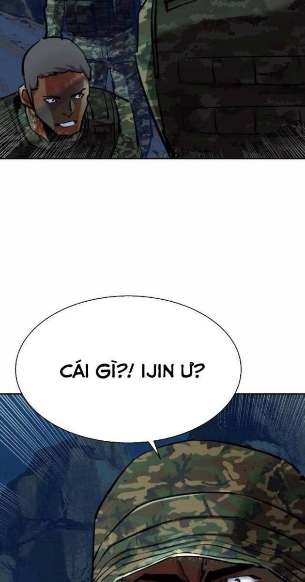 Bạn Học Của Tôi Là Lính Đánh Thuê - Page 48