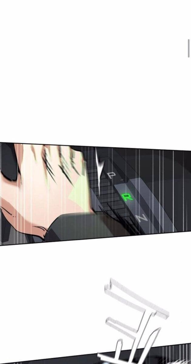 Bạn Học Của Tôi Là Lính Đánh Thuê - Page 76