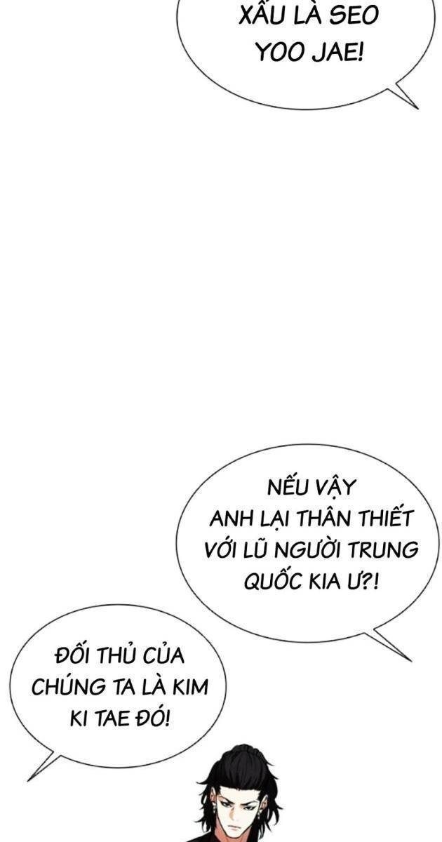 Hoán Đổi Diệu Kì - Page 252