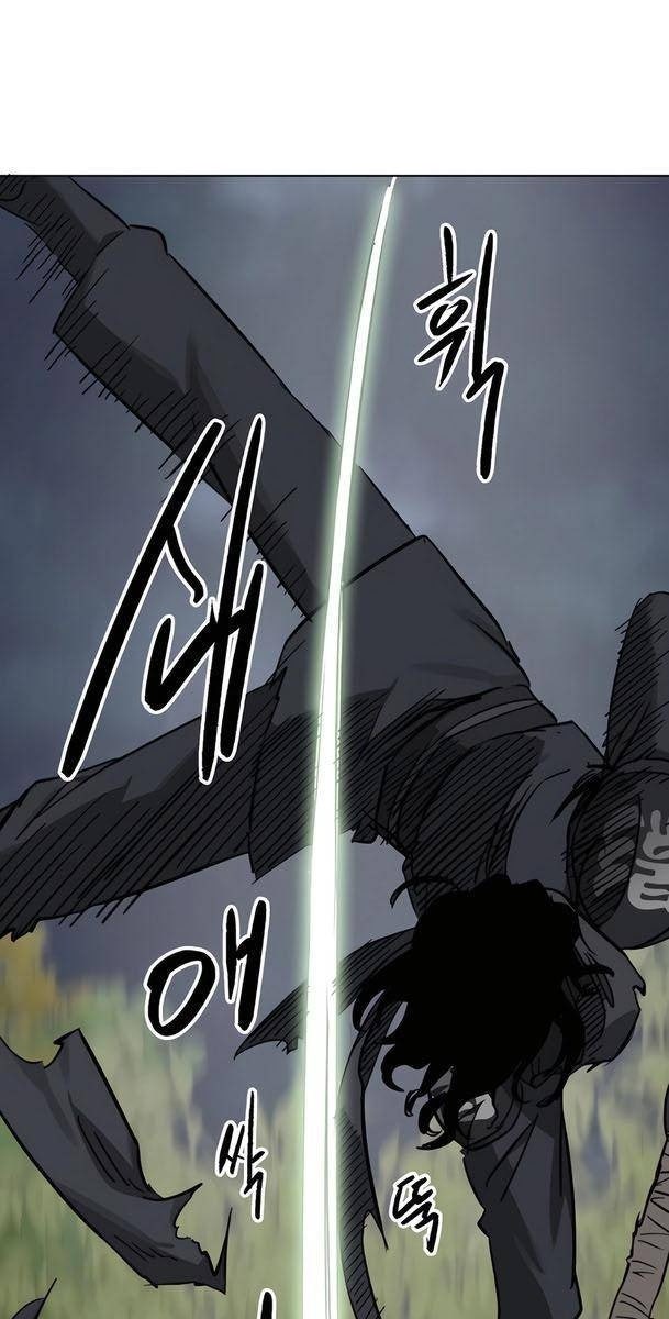 Thăng Cấp Vô Hạn Trong Murim - Page 136