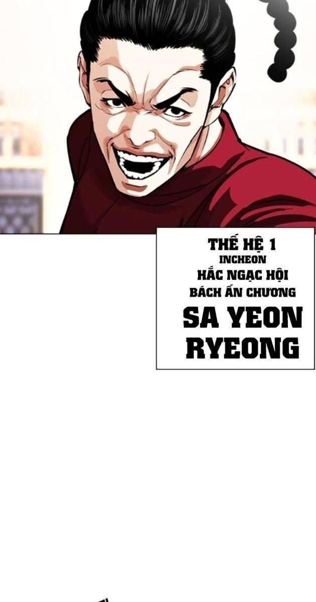 Hoán Đổi Diệu Kì - Page 141