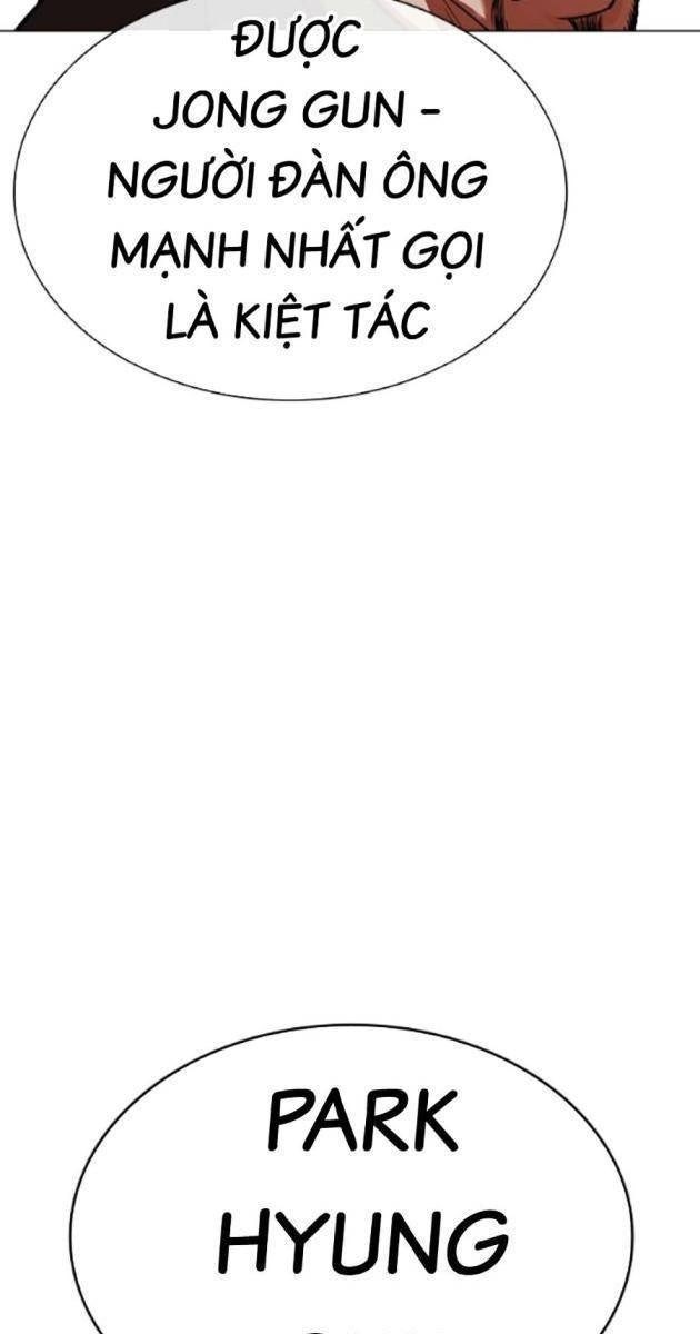 Hoán Đổi Diệu Kì - Page 173