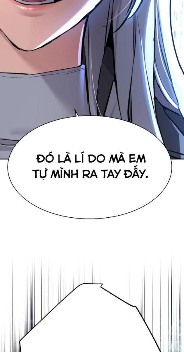 Bạn Học Của Tôi Là Lính Đánh Thuê - Page 32