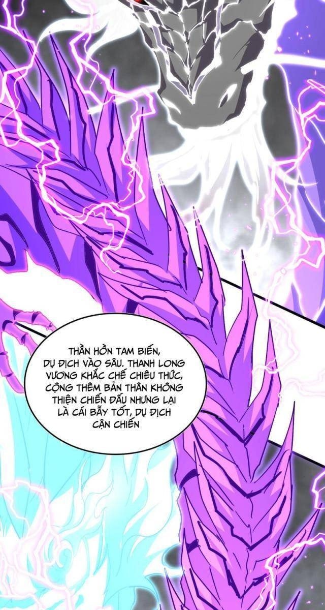 Đại Quản Gia Là Ma Hoàng - Page 43