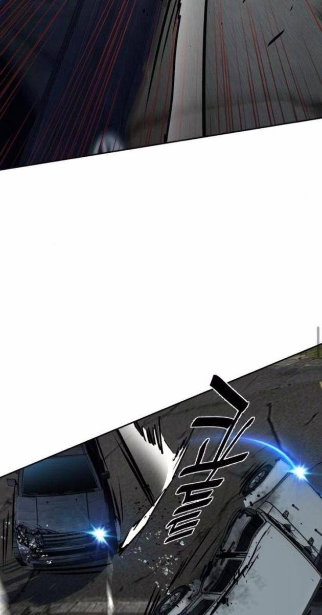 Bạn Học Của Tôi Là Lính Đánh Thuê - Page 98