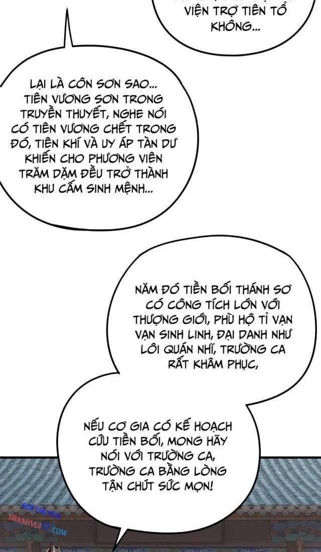 Ta Trời Sinh Đã Là Nhân Vật Phản Diện - Page 44