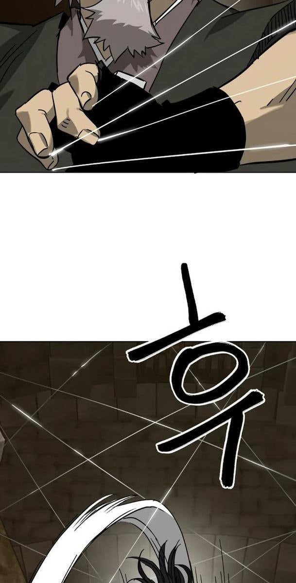 Thăng Cấp Vô Hạn Trong Murim - Page 46