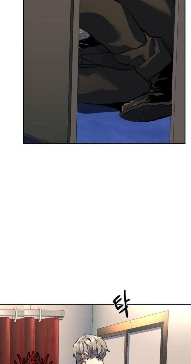 Bạn Học Của Tôi Là Lính Đánh Thuê - Page 128